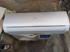 Haier DC inverter 1 tan