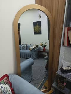 long mirror