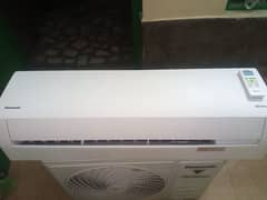 Panasonic
