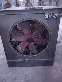 Lahore air cooler