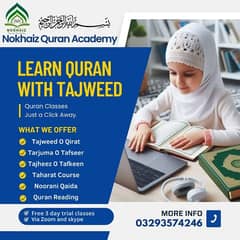 Nokhaiz online Quran academy