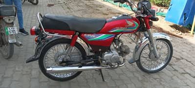 all