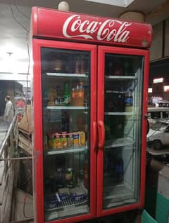 chiller For Sale