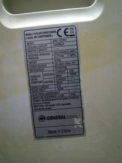 Portable ac