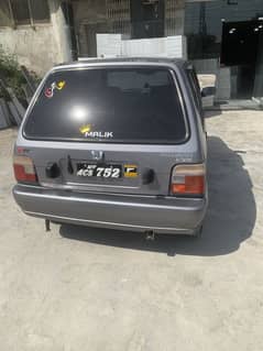 Suzuki Mehran VXR 2017 model