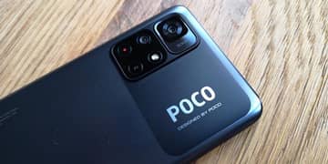 POCO
