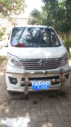 Changan Karvaan Plus 2022