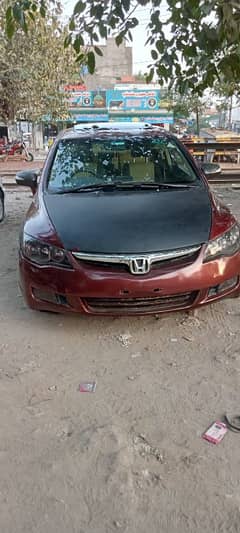 Honda