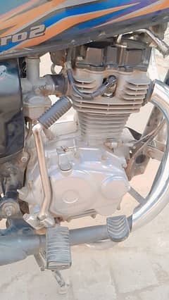 need money 03058547072