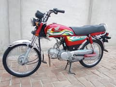CD 70
