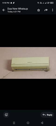 non inventer 1 ton