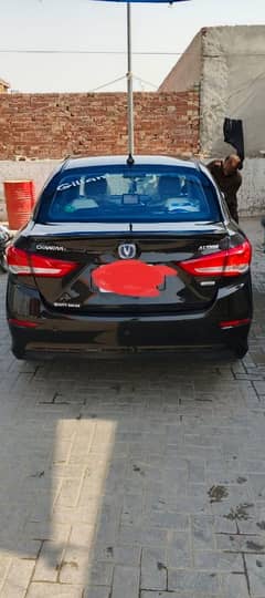 Changan