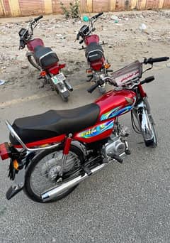 Honda CD 70 2024