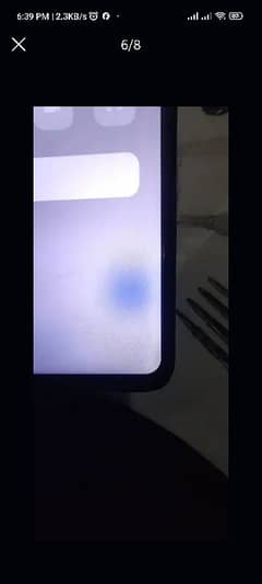 POCO