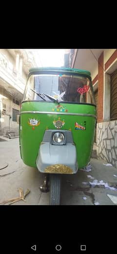 New asia rickshaw