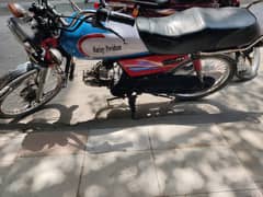 Honda cd 70