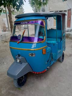 KCR riksha