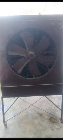Air
