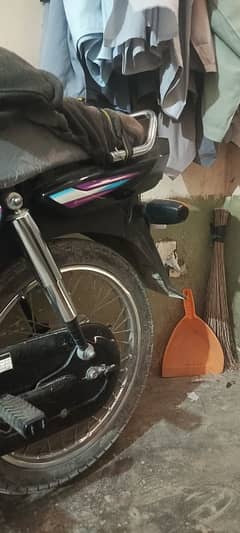 Honda dreem fr sell