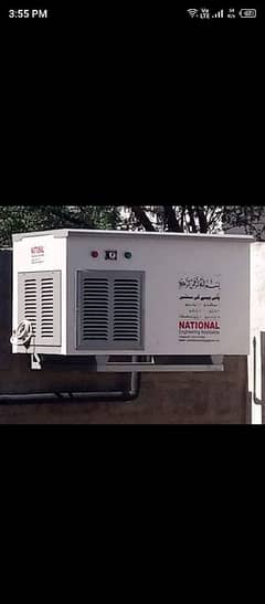 Electric Water Chiller