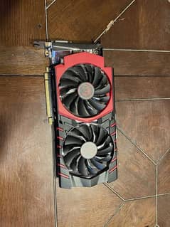 MSI