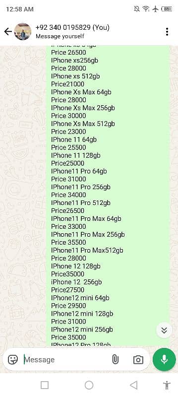 iPhone complete series available non PTA 1