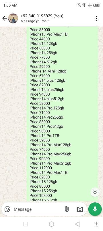 iPhone complete series available non PTA 3