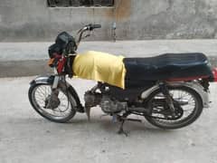 dhoom 2012