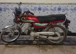 Honda 70