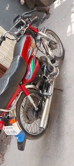 Honda 70 for sale 2017 model
