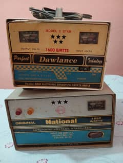 steplizer in good condition for sale