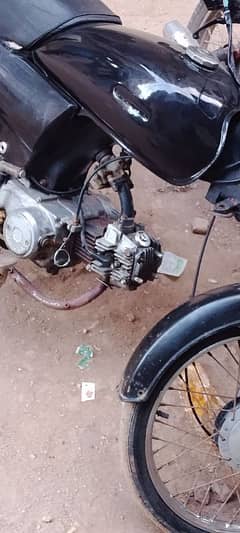 all ok ha bick all FIL clear ha