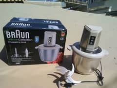 Chopper Electric Meat Grinder 4.2 Liter  ( Germany  )