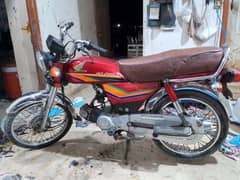 Honda