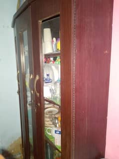 used