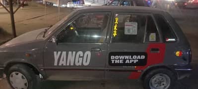 driving job