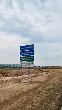 5 Marla Residential Plot for Sale on cash Margalla Enclave Islamabad