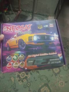 Receiver new box pack argent sale