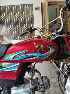 Honda cd 2023/24 model sale . 03215322409/condition  10/8