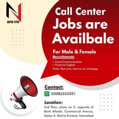 hiring