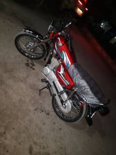 Honda 125 model 2022