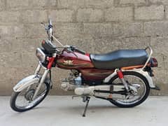 Road prince 70