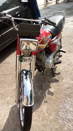 Honda 125