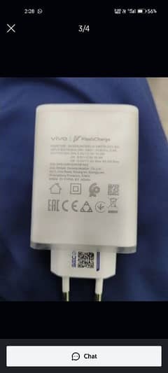 vivo