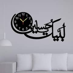 New Stylish Wall Decore Kalma - And Other Design