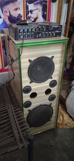 sound system