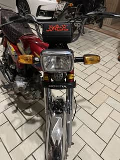 HONDA