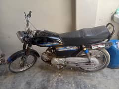super