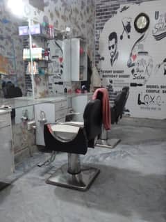 salon