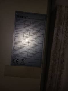orient 1.5ton inverter ac